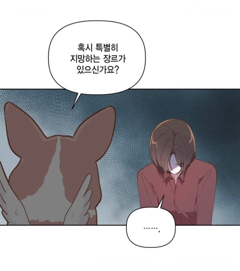 사망 1초 전에 가입한 사망 보험으로 개꿀 인생 살기 가능?