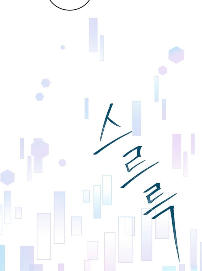 사망 1초 전에 가입한 사망 보험으로 개꿀 인생 살기 가능?