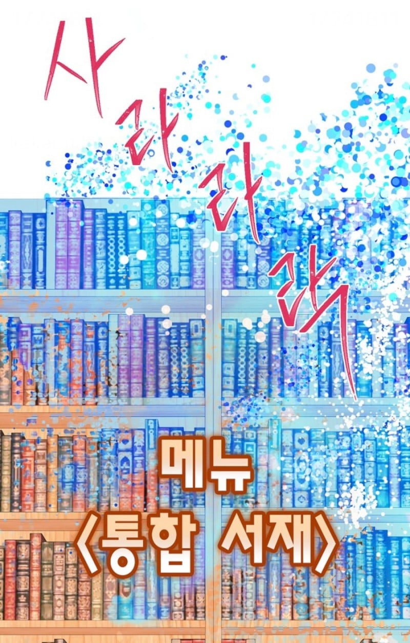사망 1초 전에 가입한 사망 보험으로 개꿀 인생 살기 가능?