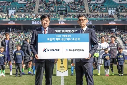 찌라시로 돌고 있는 축협 회장 후보