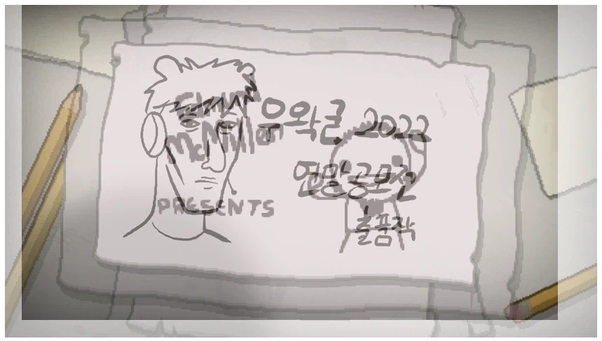 ㅇㅇㄱ) ~건은 위반사항을 찾을 수 는 없지만...