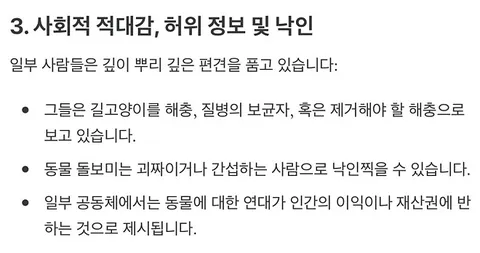 오늘은 강남 아파트, 내일은 동대문 아파트