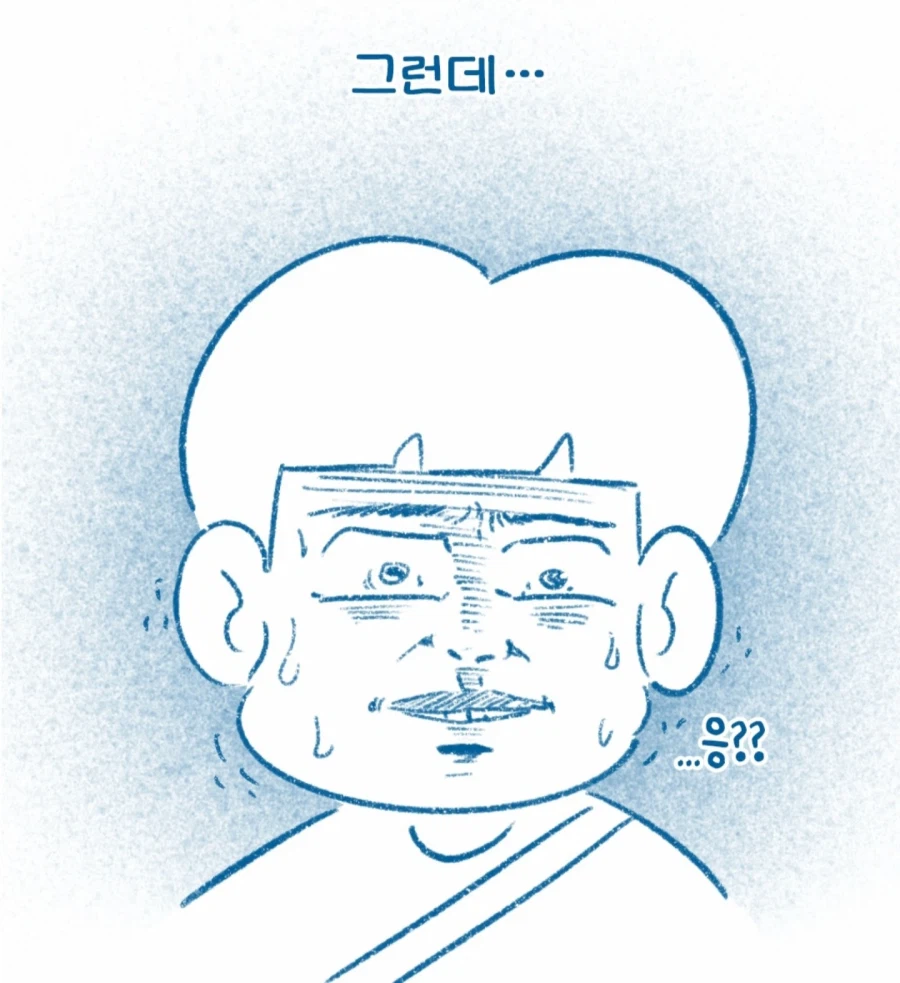 한국인이 터키 식당에서 출입 거부 당한 이유