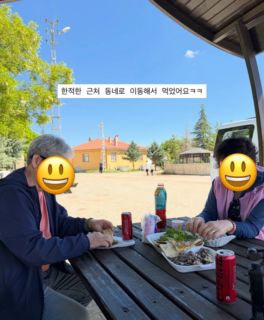 한국인이 터키 식당에서 출입 거부 당한 이유