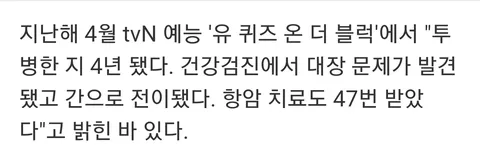 짱구 엄마 성우 강희선 별세, 향년 66세