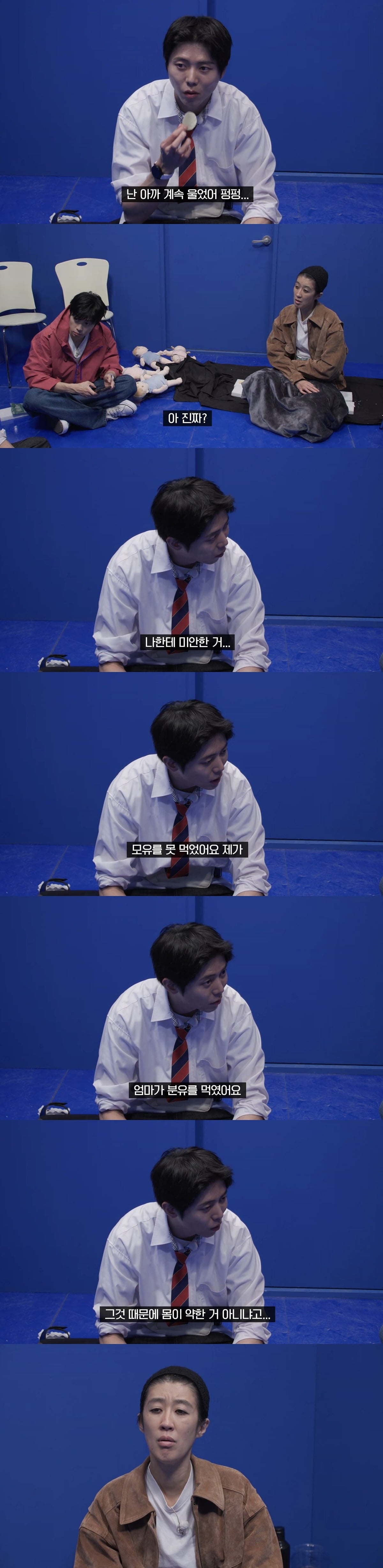 아무도 예상 못한 홍진경 엄마 답변ㅋㅋㅋㅋㅋㅋㅋㅋㅋ