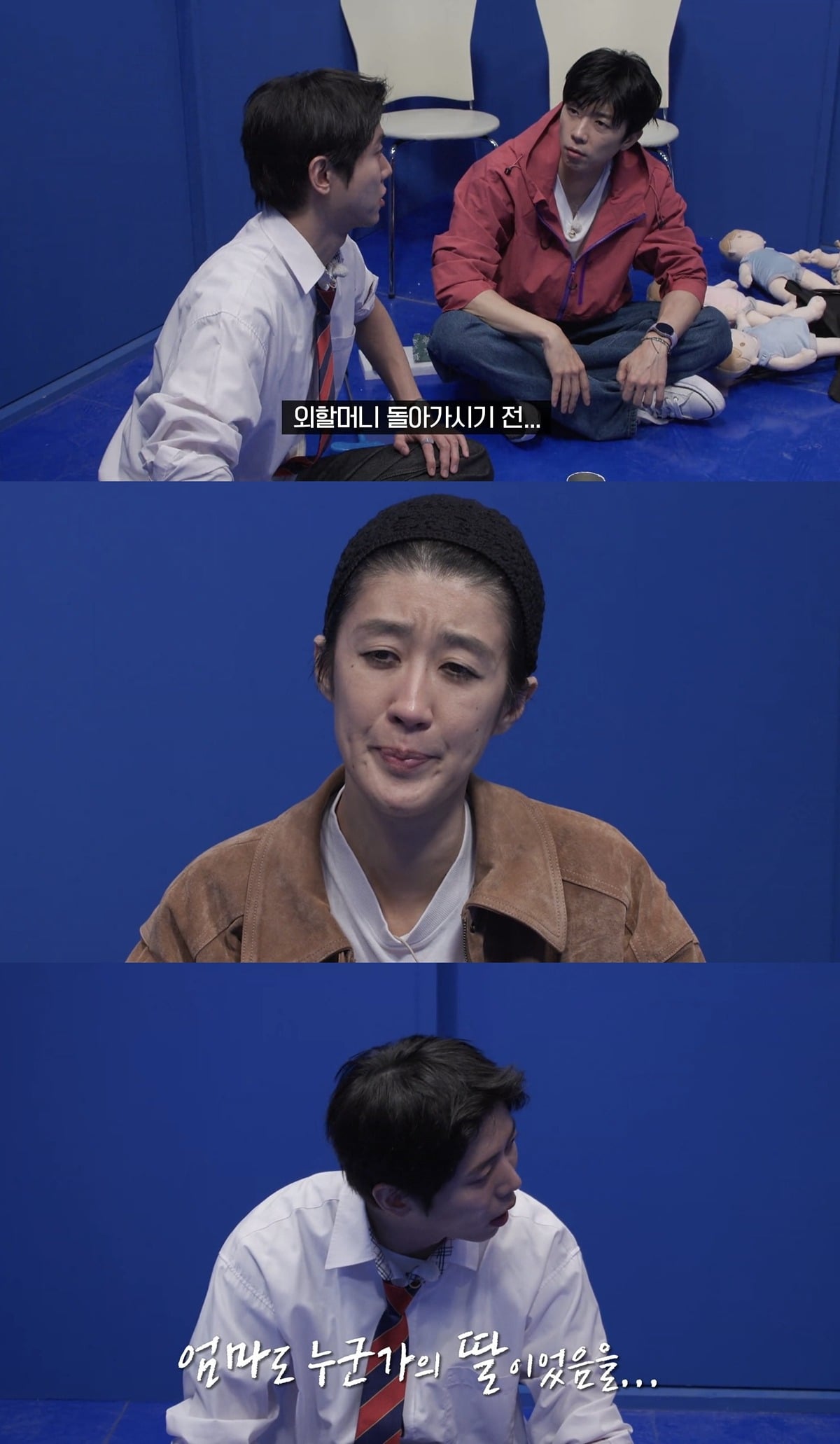 아무도 예상 못한 홍진경 엄마 답변ㅋㅋㅋㅋㅋㅋㅋㅋㅋ