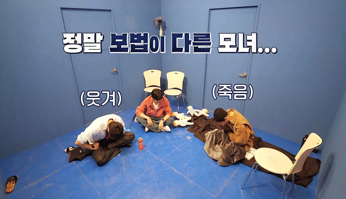 아무도 예상 못한 홍진경 엄마 답변ㅋㅋㅋㅋㅋㅋㅋㅋㅋ