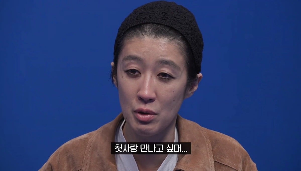 아무도 예상 못한 홍진경 엄마 답변ㅋㅋㅋㅋㅋㅋㅋㅋㅋ