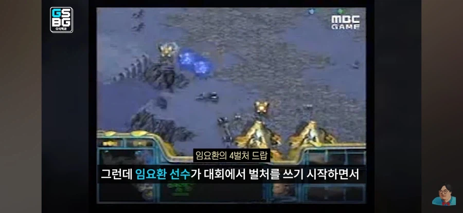 벌처 75원이 맞냐고 개발자에게 물었다