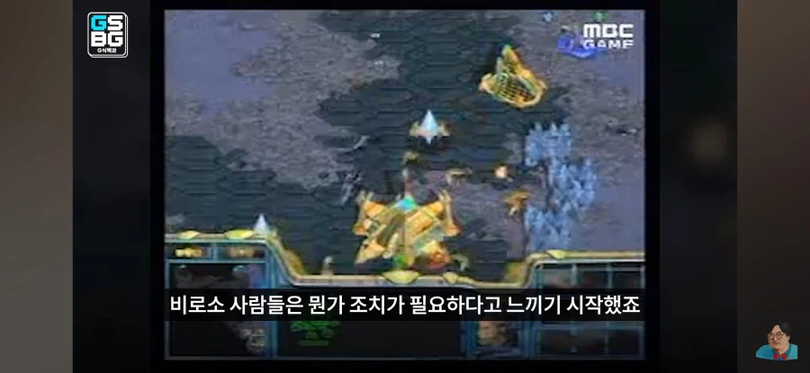 벌처 75원이 맞냐고 개발자에게 물었다