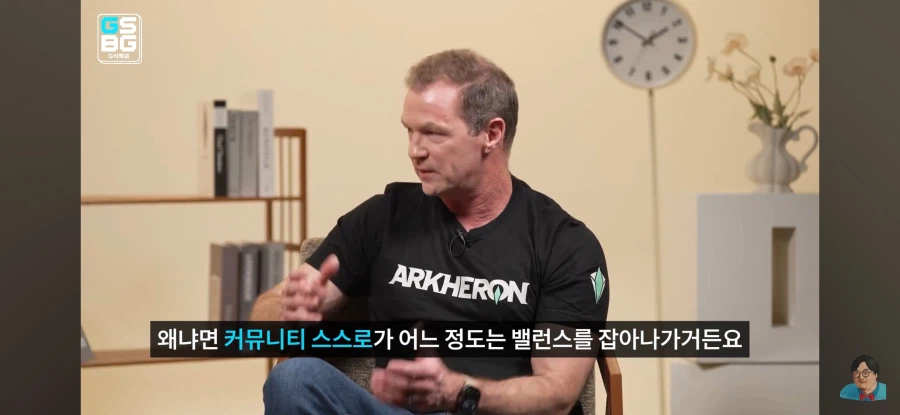 벌처 75원이 맞냐고 개발자에게 물었다