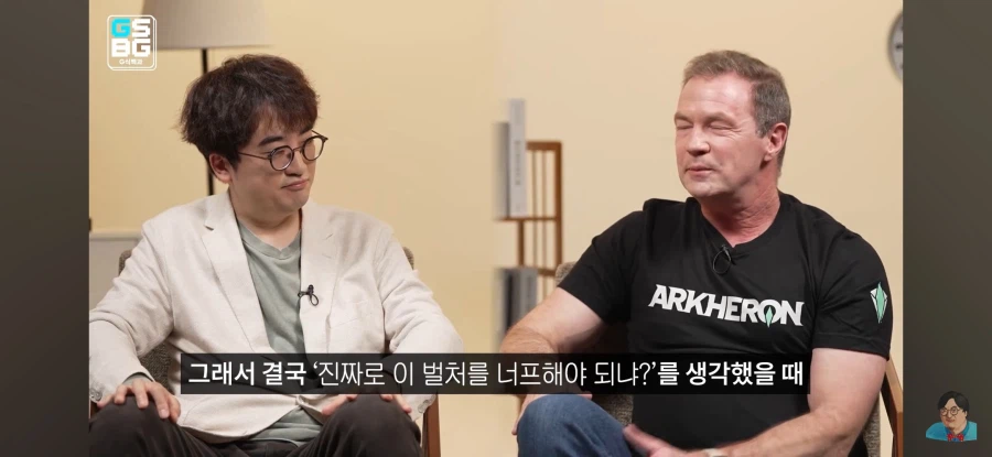 벌처 75원이 맞냐고 개발자에게 물었다