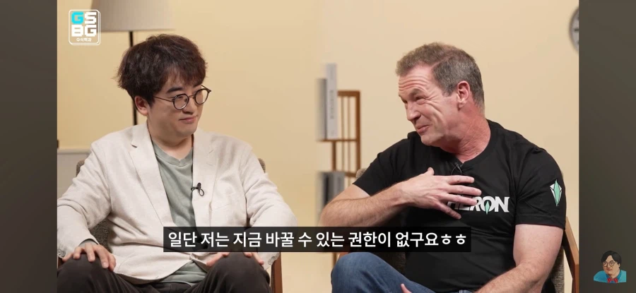 벌처 75원이 맞냐고 개발자에게 물었다