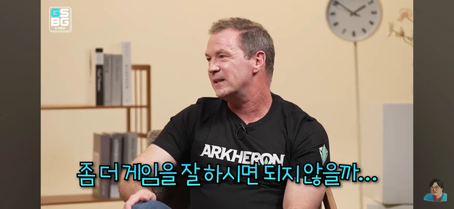 벌처 75원이 맞냐고 개발자에게 물었다