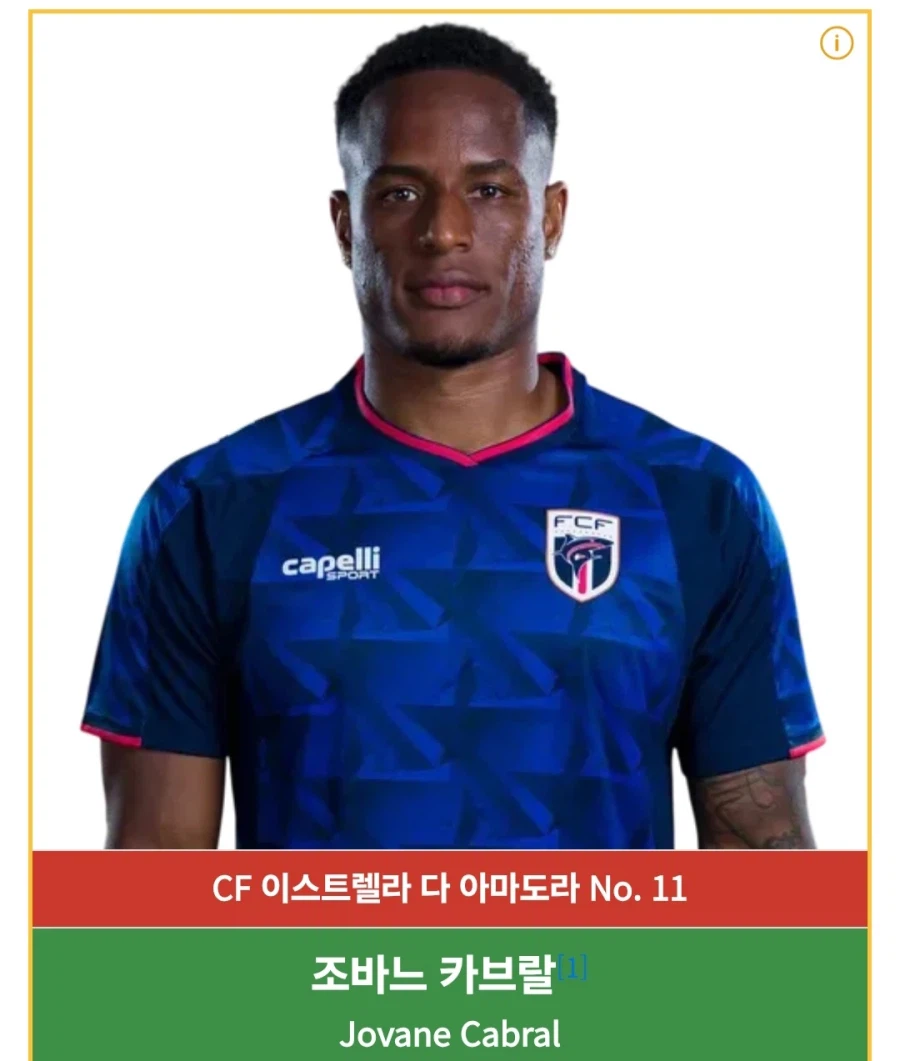 아르헨티나 7.4 보지부랄 대참사 간신히 회피