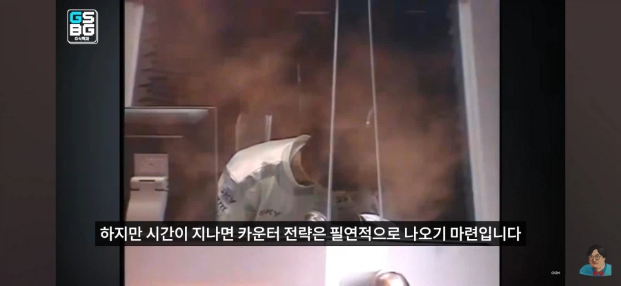 벌처 75원이 맞냐고 개발자에게 물었다