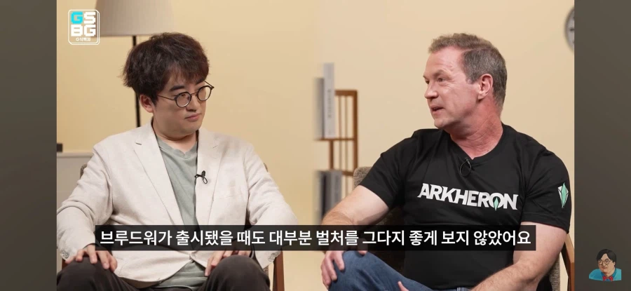 벌처 75원이 맞냐고 개발자에게 물었다