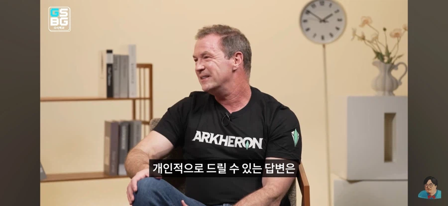 벌처 75원이 맞냐고 개발자에게 물었다