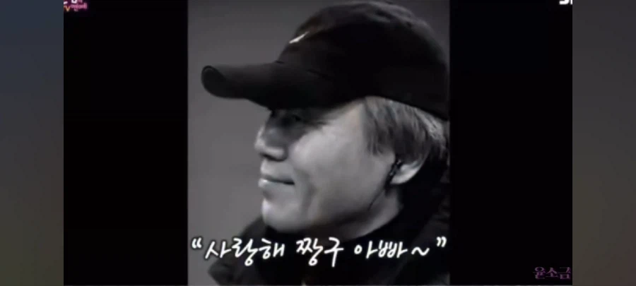 짱구 엄마 성우가 짱구 아빠에게 보내는 마지막 인사.jpg
