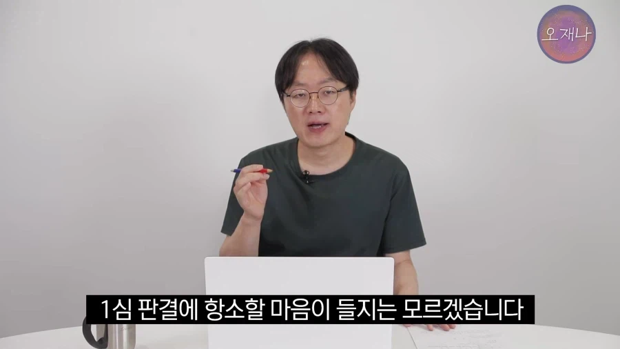 인방) 어? 진짜 기사 없네?