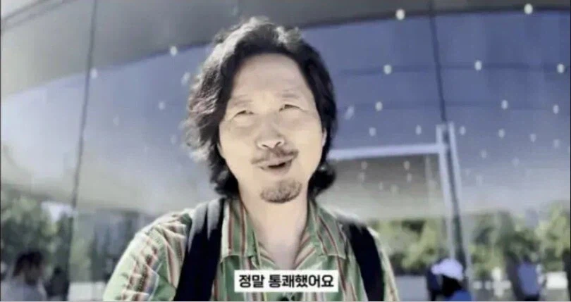 삼닉 고소했다는 이들의 정체