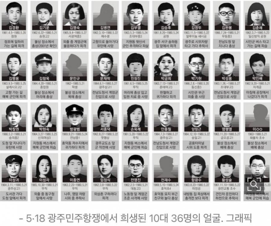 정말 박은정 의원 최고네요