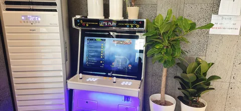 점심으로 쭈구미 볶음 보리밥 먹고 왔네요
