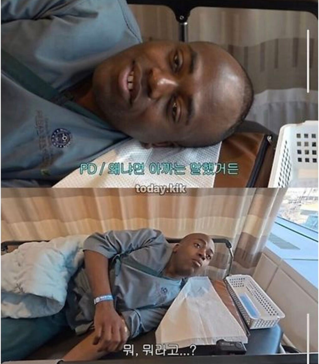 조나단 방송 인생 최대 위기