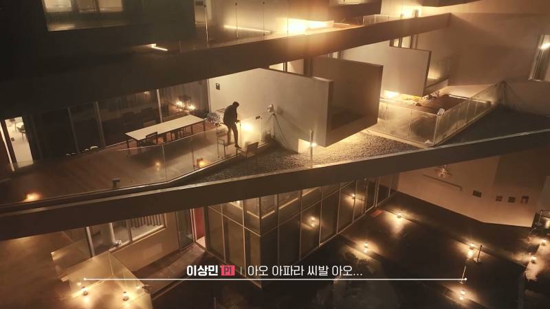 이상민이 11년 만에 서바이벌 나와서 한 행동