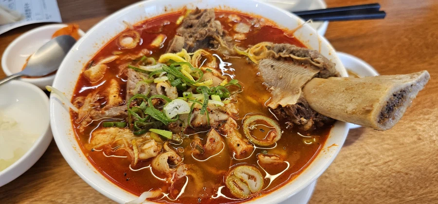 호불호 갈리는 쌀국수