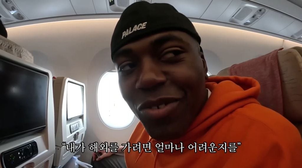 여권 없이 해외 나가는 조나단