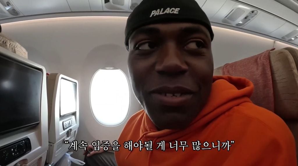 여권 없이 해외 나가는 조나단