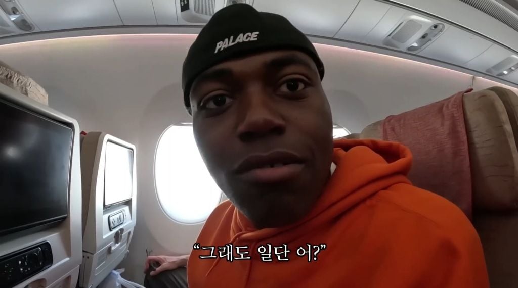 여권 없이 해외 나가는 조나단