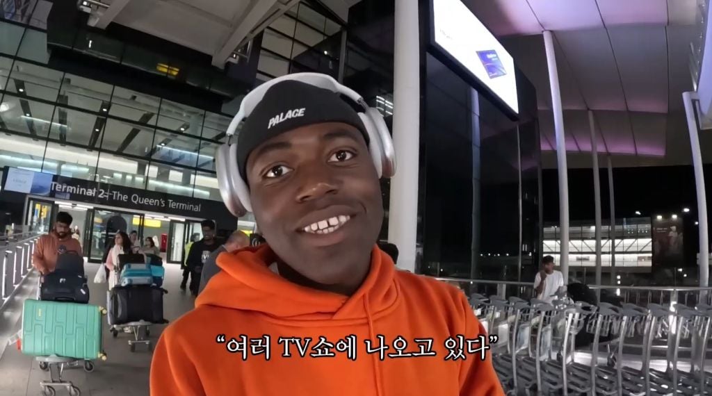 여권 없이 해외 나가는 조나단