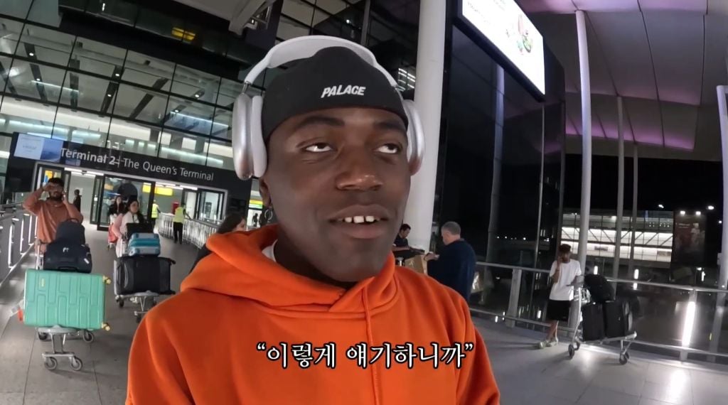 여권 없이 해외 나가는 조나단