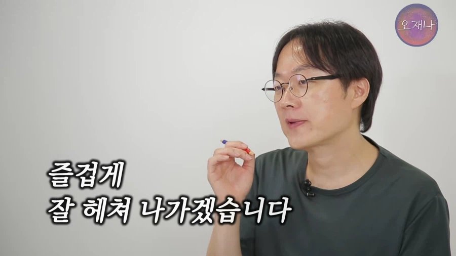 인방) 점주 개인의 소송..?