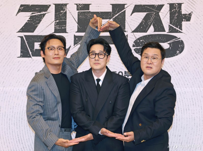 김부장 원작자 박태준 논란