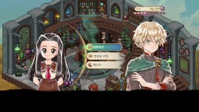 제대로 각잡고 만든 k 프린세스 메이커 신작