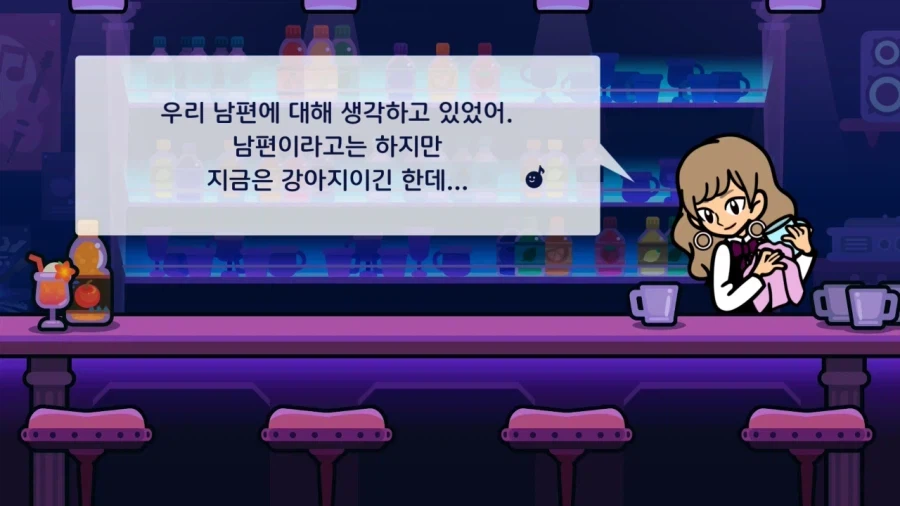 리듬천국 신작 여캐 1순위