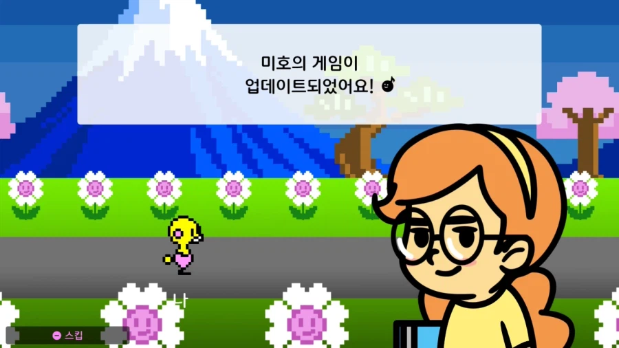리듬천국 신작 여캐 1순위