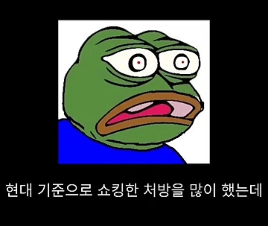 프랑스에서 흑사병을 퇴치시킨 의사의 정체