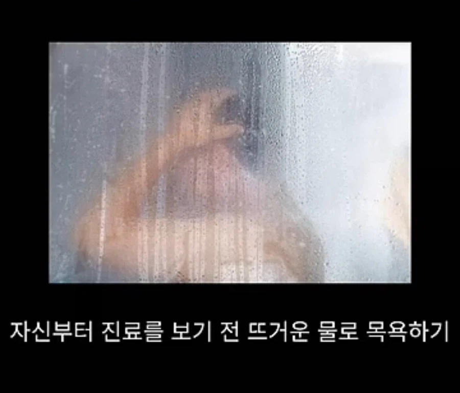 프랑스에서 흑사병을 퇴치시킨 의사의 정체