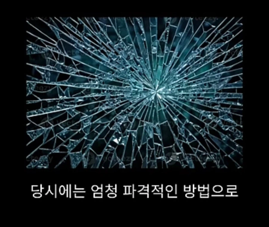 프랑스에서 흑사병을 퇴치시킨 의사의 정체