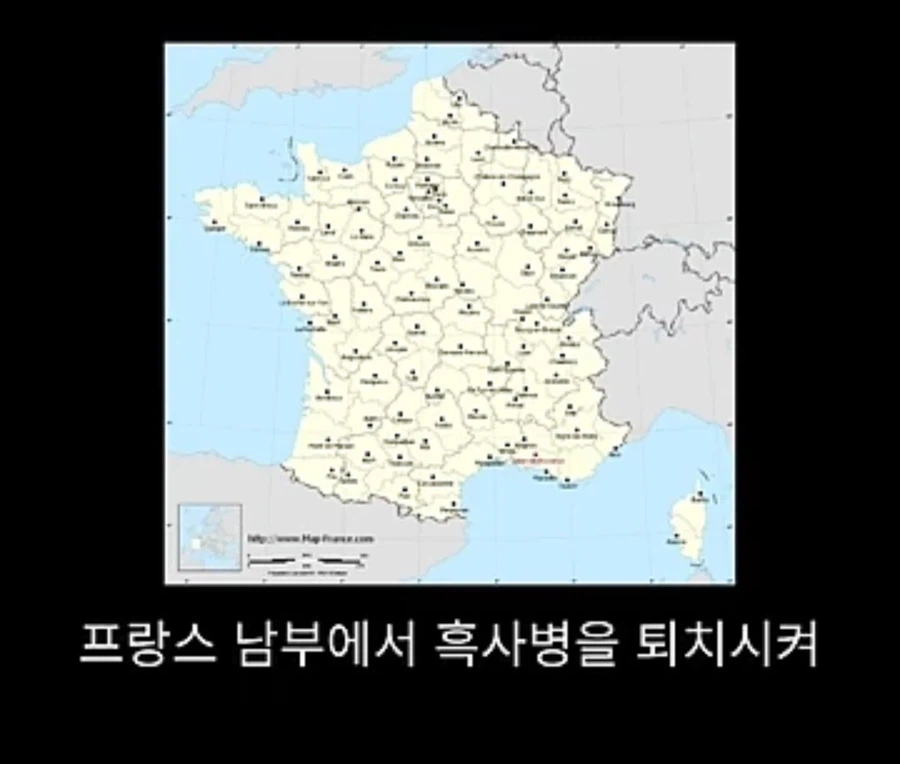 프랑스에서 흑사병을 퇴치시킨 의사의 정체
