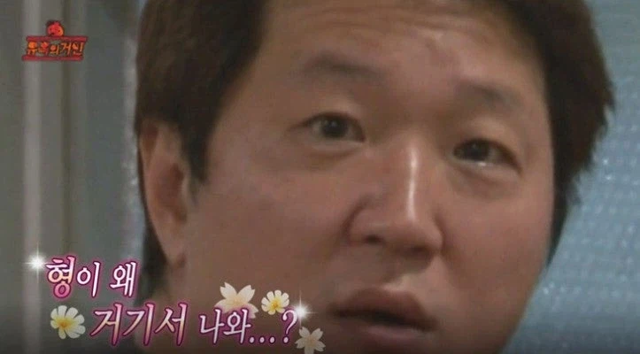 프랑스에서 흑사병을 퇴치시킨 의사의 정체