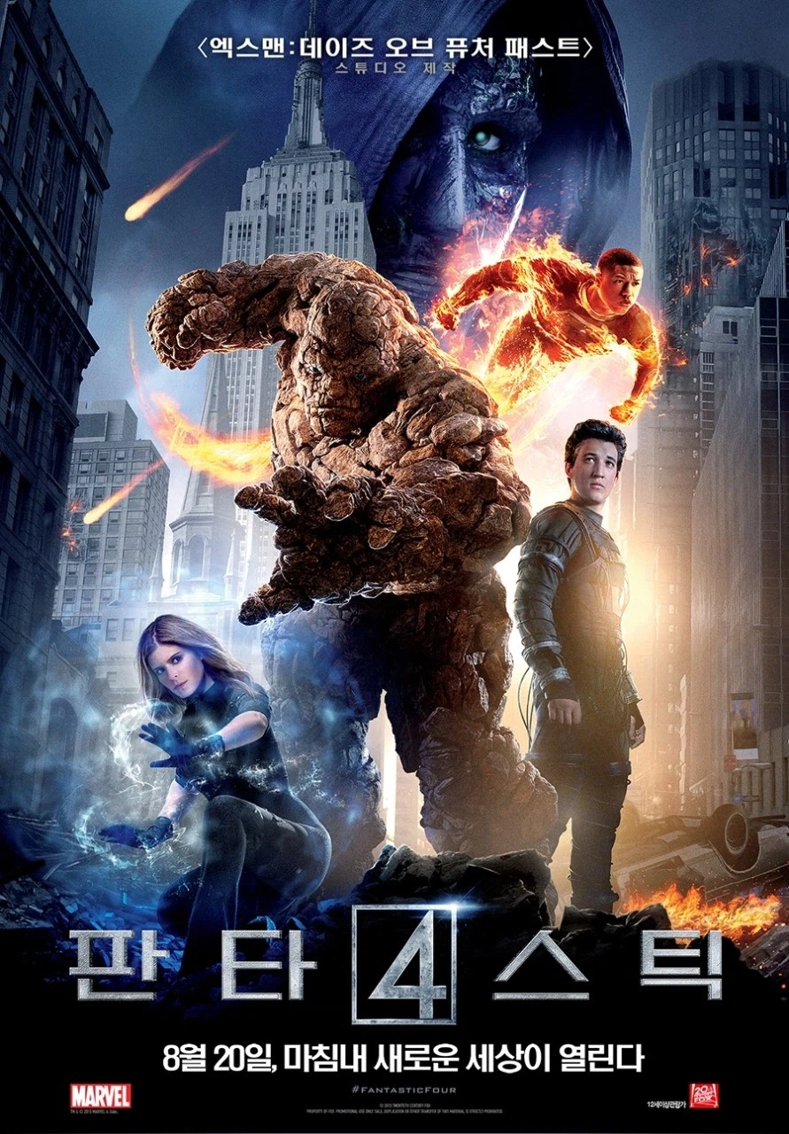 영화 리뷰 유튜버들을 안보게된 계기.movie