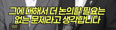 정청래, 김민석 둘다 1인 1표제는 동의한거 아닌가요?