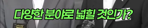 정청래, 김민석 둘다 1인 1표제는 동의한거 아닌가요?