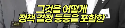 정청래, 김민석 둘다 1인 1표제는 동의한거 아닌가요?